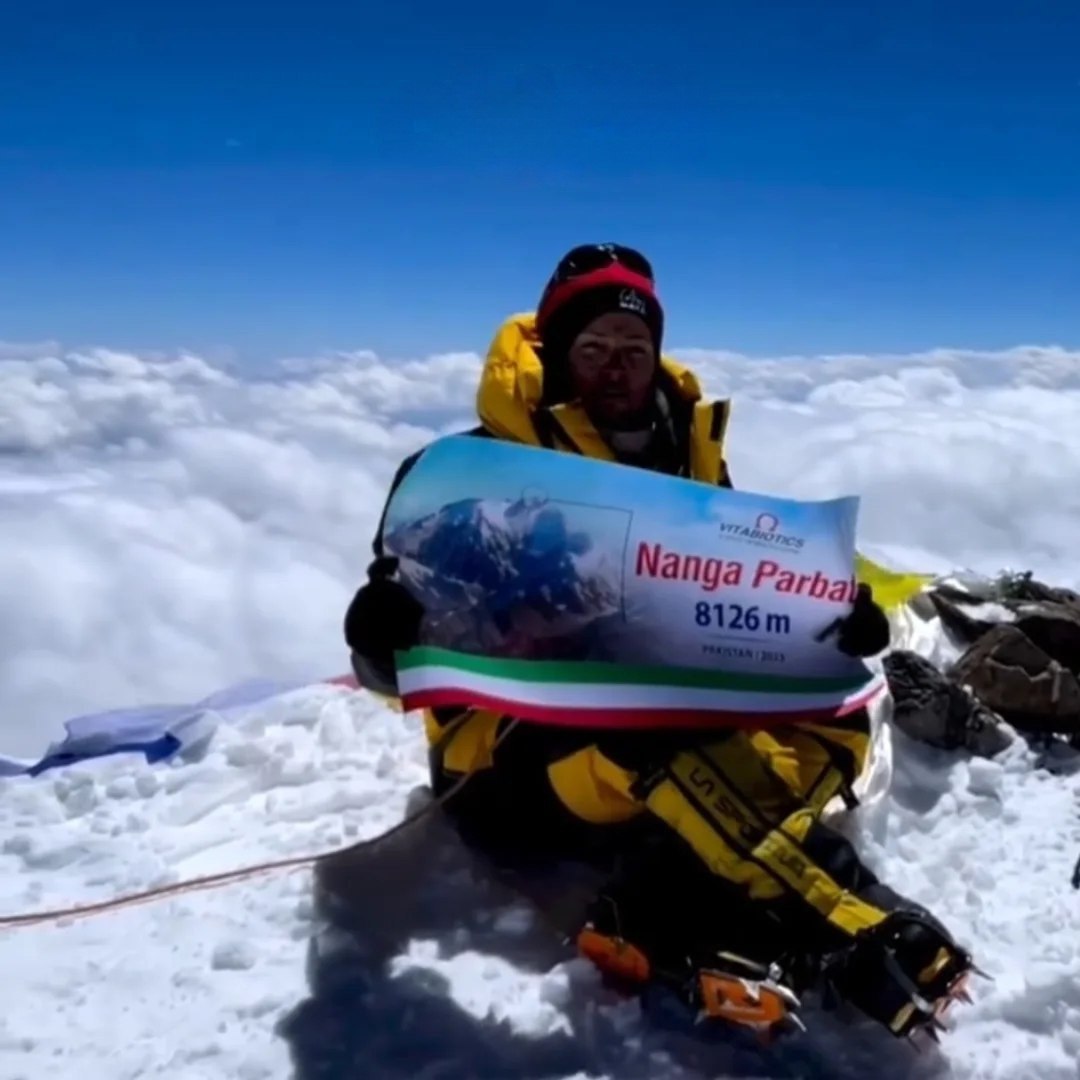 Nanga Parbat
