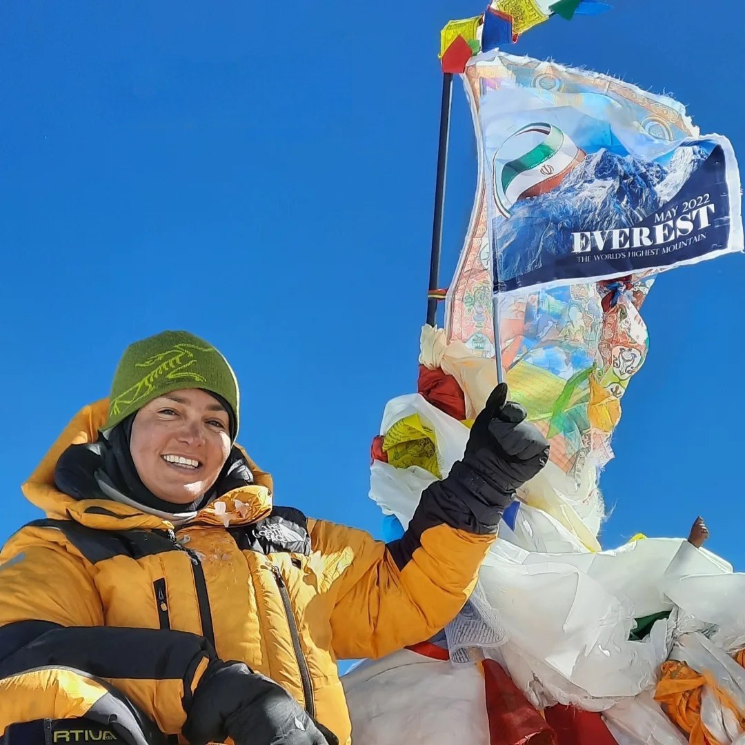 Everest