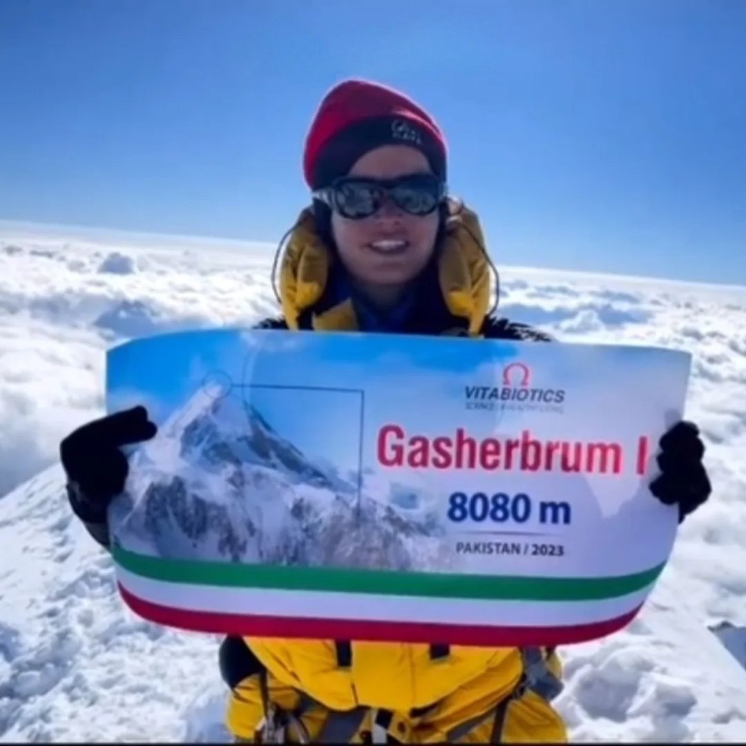 Gasherbrum I